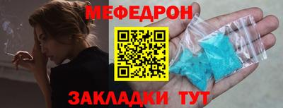 a pvp Кунгур