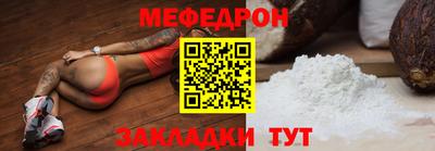 героин Краснокаменск