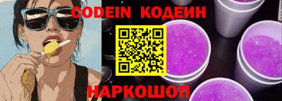 a pvp Кунгур