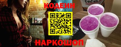 ECSTASY Кулебаки