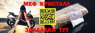 героин Краснокаменск