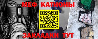 a pvp Кунгур