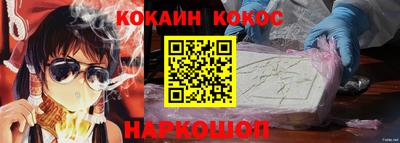 jwh Краснодар