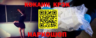 jwh Краснодар