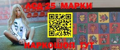 трава Краснознаменск