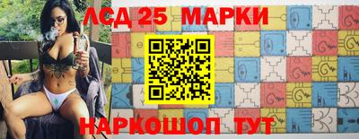 a pvp Кунгур