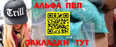 jwh Краснодар