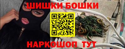 ECSTASY Кулебаки