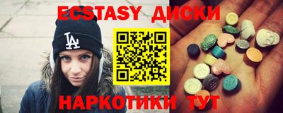 a pvp Кунгур
