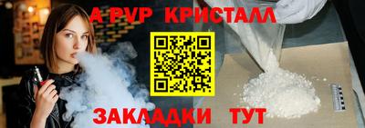 ECSTASY Кулебаки