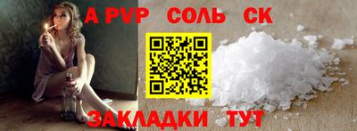 ECSTASY Кулебаки