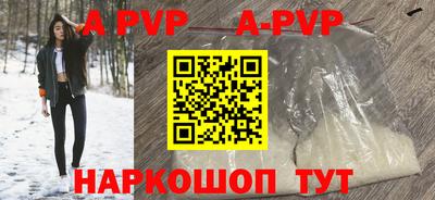 jwh Краснодар