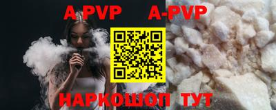 jwh Краснодар
