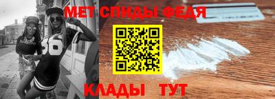 героин Краснокаменск