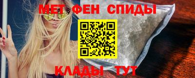 a pvp Кунгур