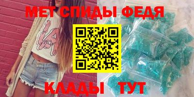 ECSTASY Кулебаки