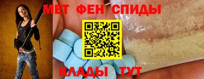 марихуана Кумертау
