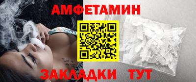 ECSTASY Кулебаки