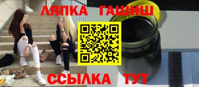 a pvp Кунгур