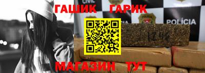 трава Краснознаменск