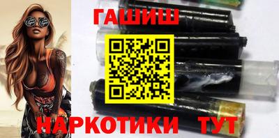 трава Краснознаменск