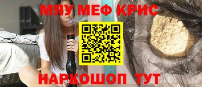марихуана Кумертау