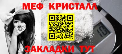 марихуана Кумертау