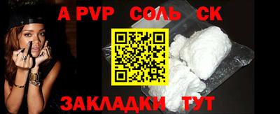 ECSTASY Кулебаки