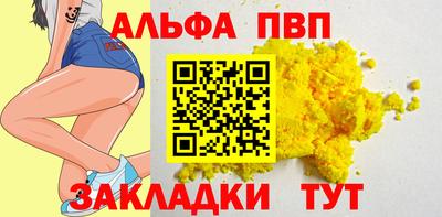 jwh Краснодар